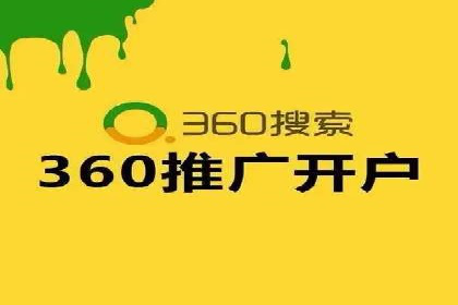 抖音信息流广告的定向投放策略及成功案例集锦
