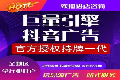 信息流广告的创意展示——以一则成功案例为鉴