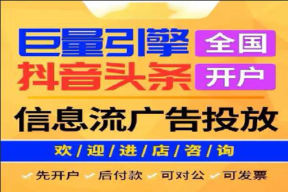 案例分享：百度竞价托管公司助力企业拓展市场